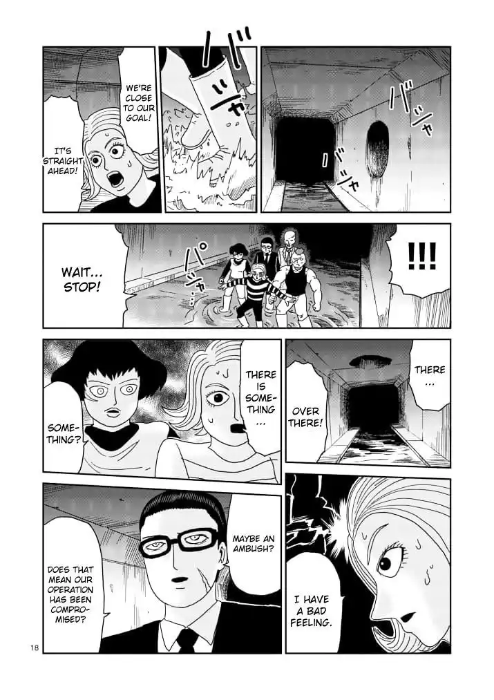 Mob Psycho 100 Chapter 84.2 4